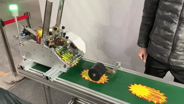 FRICTION FEEDER MACHINE (2)